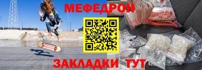 Альфа ПВП Славгород