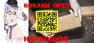Альфа ПВП Славгород