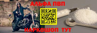 mix Сланцы