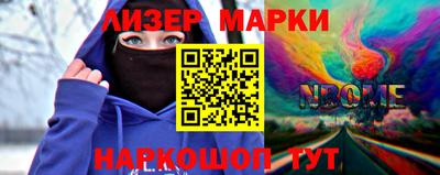 мефедрон мука Славянск-на-Кубани