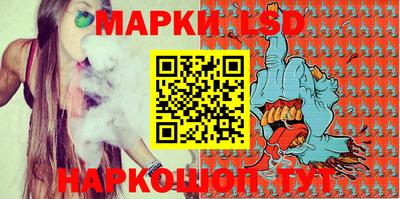 мефедрон мука Славянск-на-Кубани
