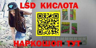 мефедрон мука Славянск-на-Кубани