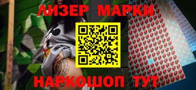 Альфа ПВП Славгород