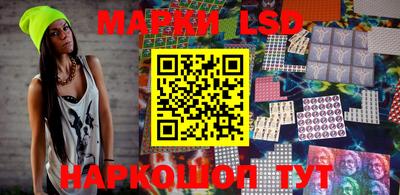 mix Сланцы