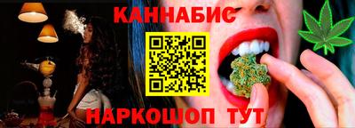 мефедрон мука Славянск-на-Кубани
