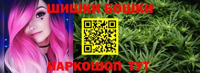 mix Сланцы