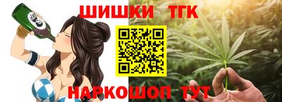 Альфа ПВП Славгород
