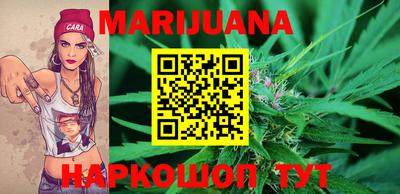 mix Сланцы