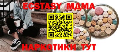 Альфа ПВП Славгород