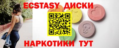 Альфа ПВП Славгород