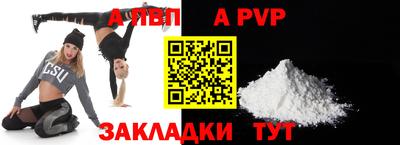 mix Сланцы