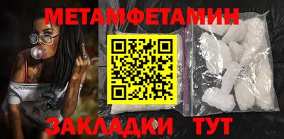 Альфа ПВП Славгород