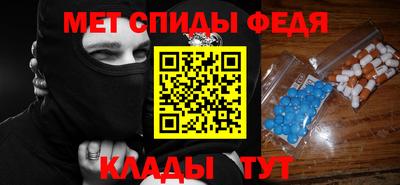 Альфа ПВП Славгород