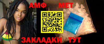 Альфа ПВП Славгород