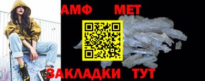 Альфа ПВП Славгород