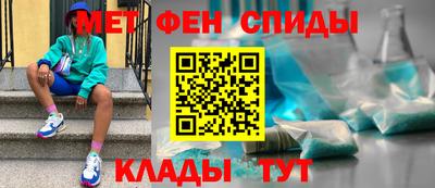 mix Сланцы