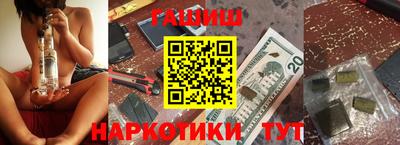 Альфа ПВП Славгород