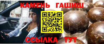 Альфа ПВП Славгород